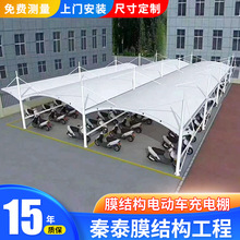 南京电动推拉雨棚厂家户外膜结构遮阳车棚过道伸缩式移动推拉雨篷