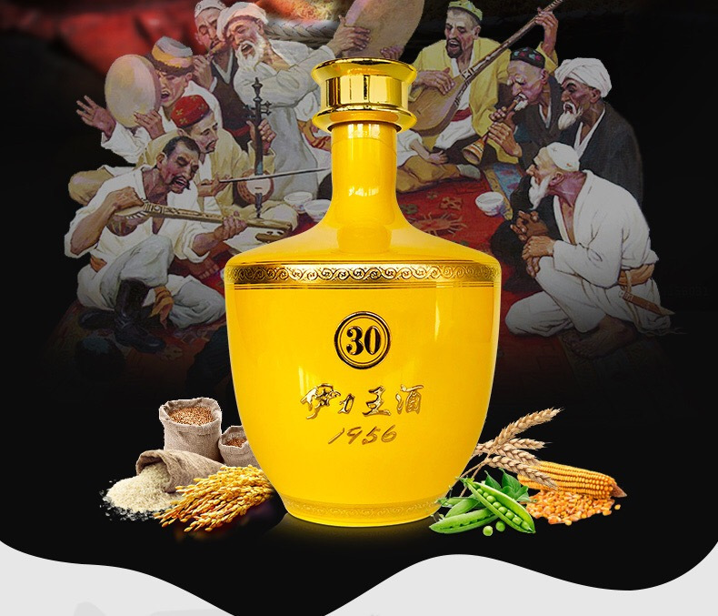 一箱也发货新疆伊力王黄王白酒45°500ml*6瓶/箱黄王整箱铁盒包邮