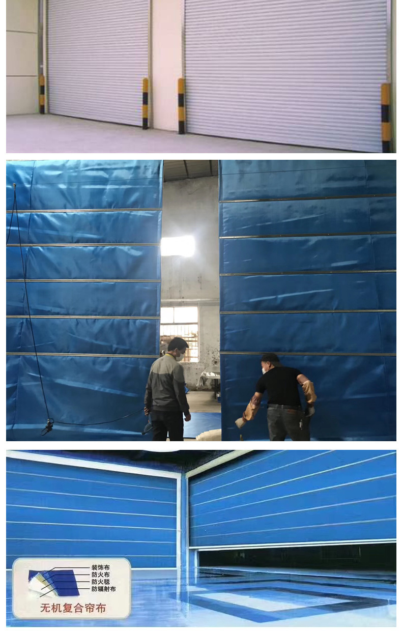 厂家直销无机布防火卷帘门 深圳市防火卷帘门可定制提供证件