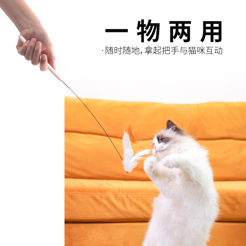 Sucker Cat Toy Removable Long Brush Holder Steel Wire Cat Teaser Feather Head New Interactive Pet Toy UFO