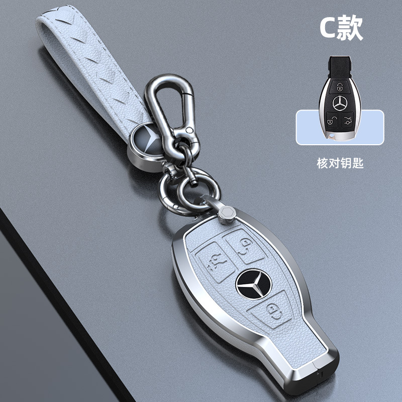 适用于奔驰钥匙套c级c200l扣e级e300l glc gla s级车钥匙包保护壳