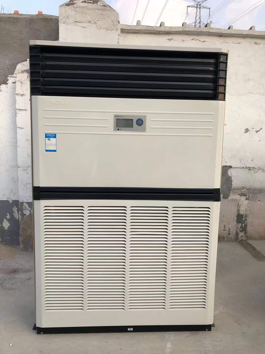 上海精密格力空调