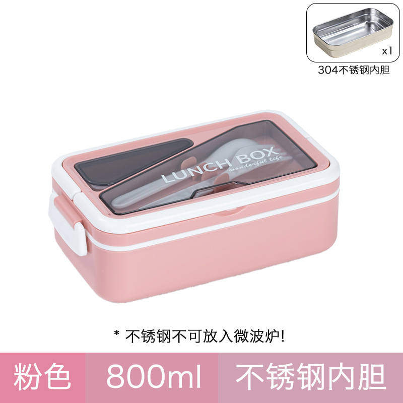 Japanese-Style Stainless Steel Office Worker Lunch Box Insulation Separated Lunch Box Sealed Student Lunch Box with Sauce Box Wholesale