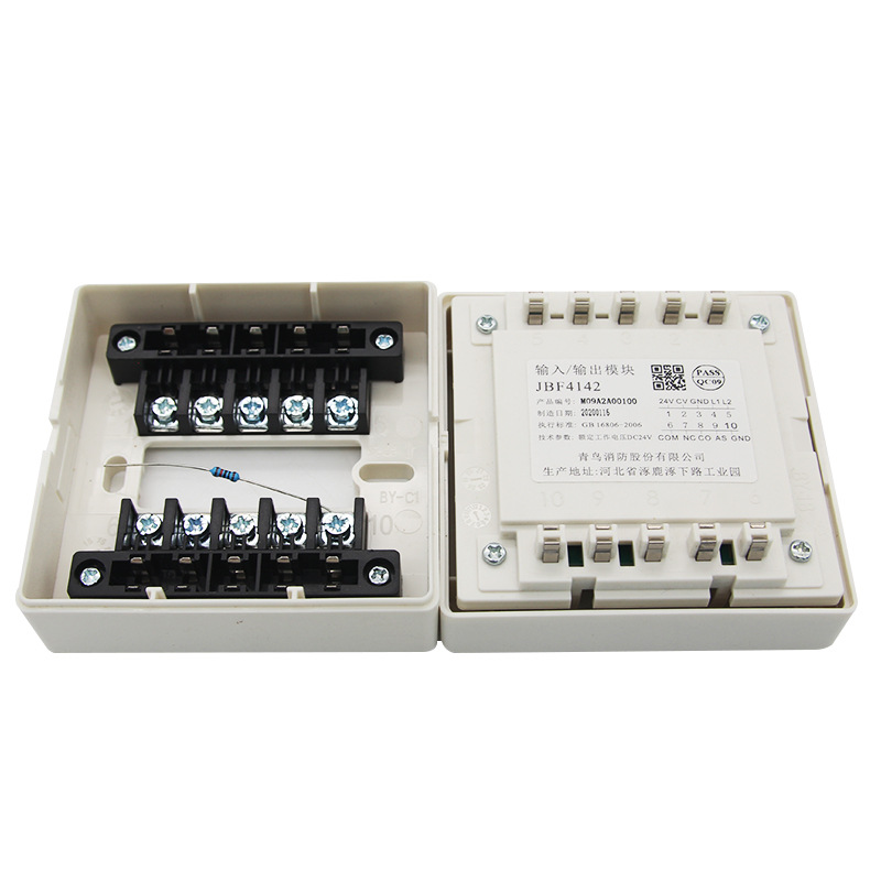 北大青鸟输入输出模块jbf-4141输出模块代替3141 消防控制模块