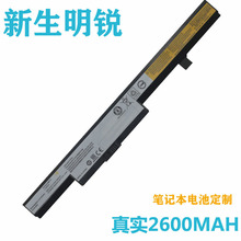 适用于联想IdeaPad N50-30 B40-70 B50-80 L13M4A01笔记本电池