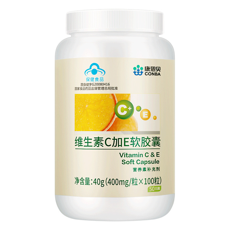康恩贝 维妥立牌维生素c加e软胶囊