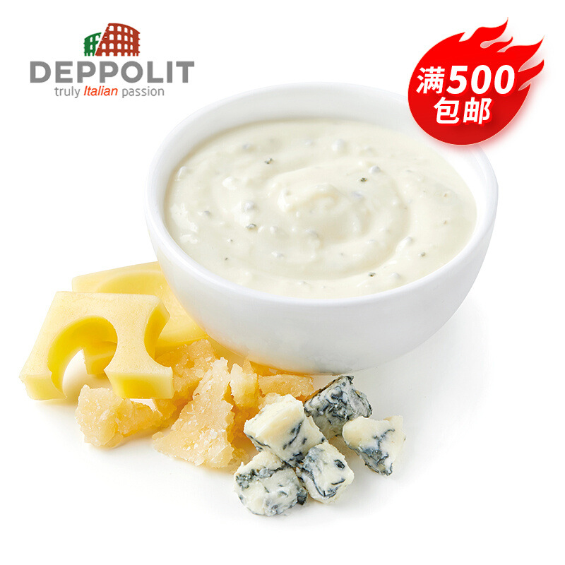 意大利进口 意帕斯塔奶油芝士酱1kg 西餐餐饮商用食材-阿里巴巴
