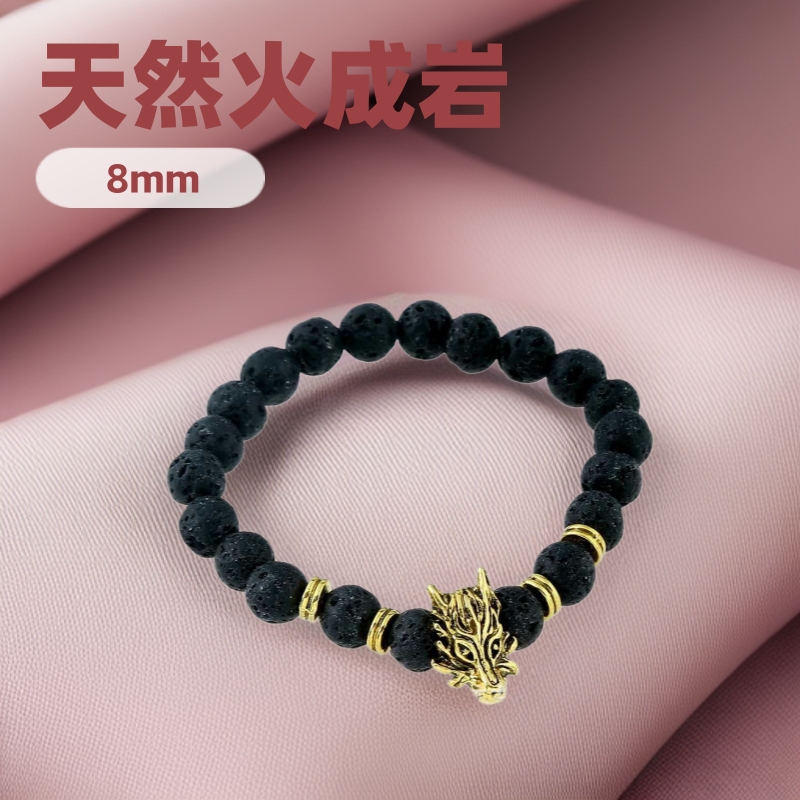 外贸货源天然火山岩石8mm能量火山石龙头手串手链厂家供应
