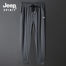JEEP SPIRIT 一件代发夏季长裤薄款纯色弹力面料休闲青少年运动裤
