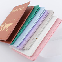 跨境PU皮革护照夹情侣新款婚庆礼品 旅行证件包 护照保护套护照包