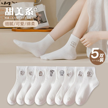 袜子女ins潮百搭中筒袜学院风可爱日系卡通刺绣夏季白色新款长袜