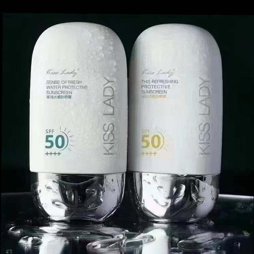 卡诗兰焕颜清爽隔离防晒霜采洁清爽不油腻补水亮肤防晒男女