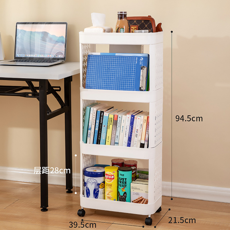 Desk under Desk Mobile Trolley Storage Rack Floor Desk Gap A4 File Book Snack Storage Rack