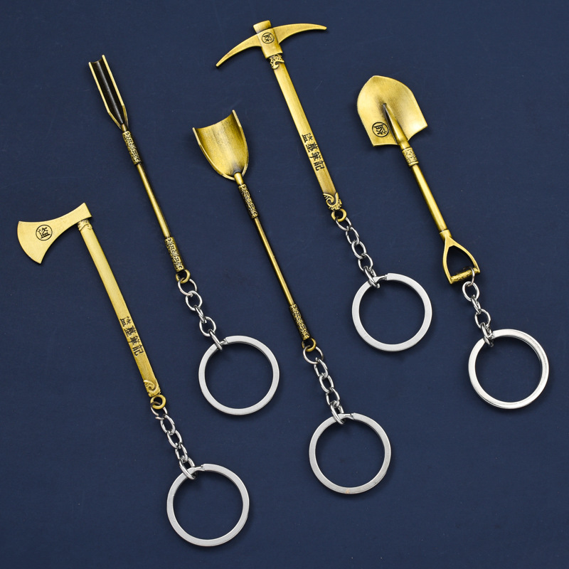 动漫周边盗墓笔记合金10cm洛洋铲张起灵镐子钥匙扣开盲盒工具挂件