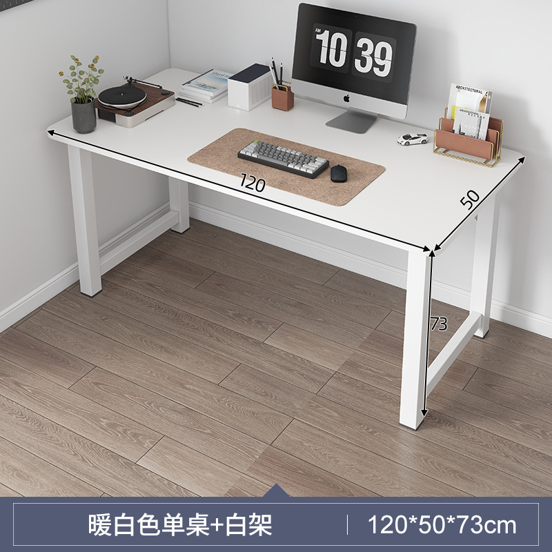 Student Household Corner Desk Bookshelf Integrated Table Bedroom Simple Learning Writing Desk Simple Computer Desk with Bookshelf