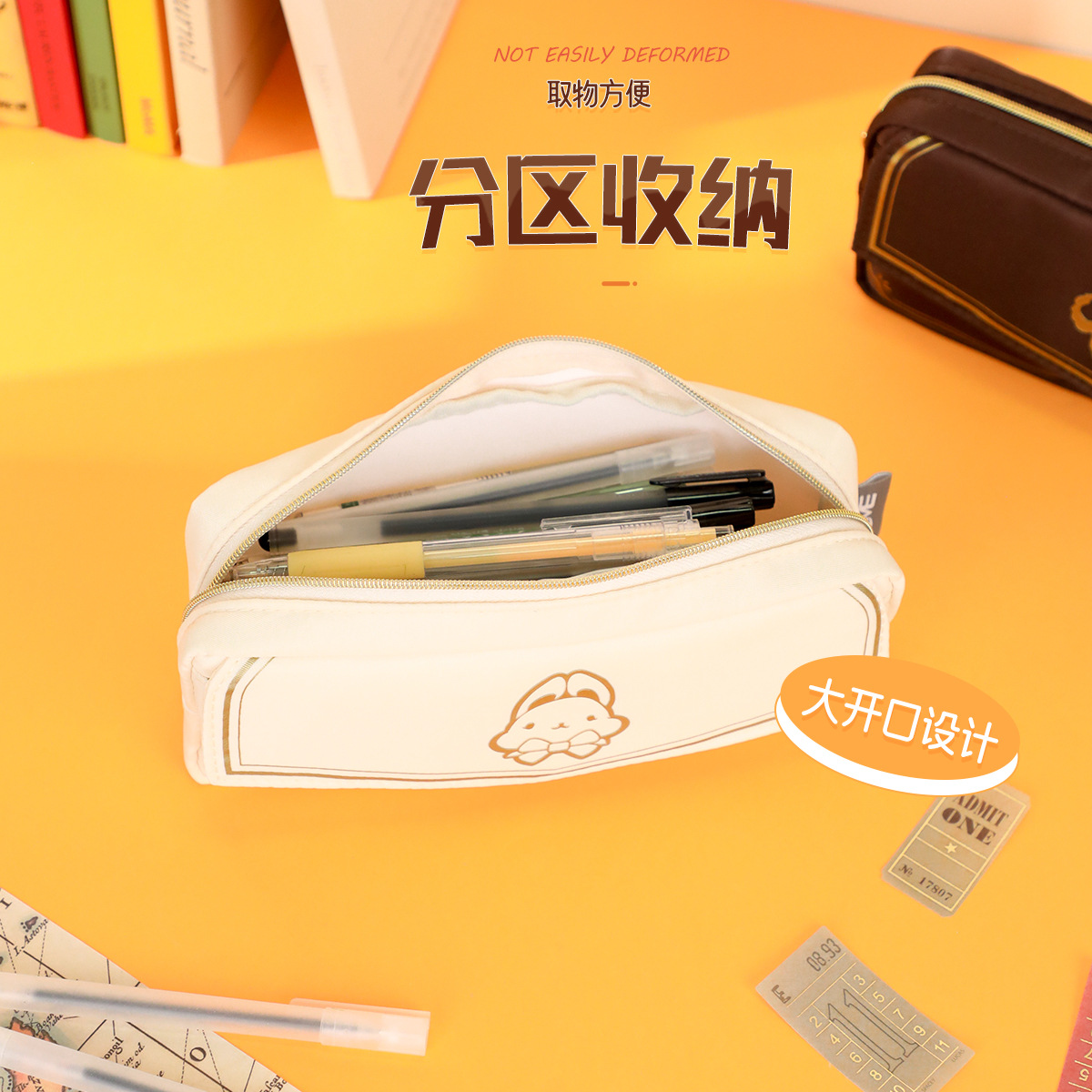 Disney U95409 Student Good-looking JK College Style Series Large Capacity Storage Pencil Case