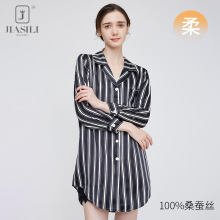 19姆100%桑蚕丝长袖真丝睡裙春夏家居服高级感翻领衬衫裙女士睡衣