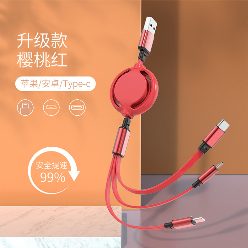 Crystal Retractable Data Cable Three-in-One Fast Charge Rabbit Year Macaron Printing Small Gift Mobile Phone 3-in-1 Charging Wire