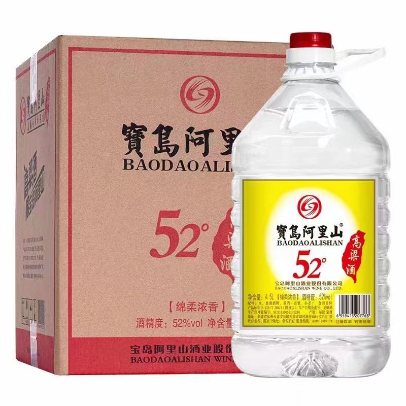 台湾高粱酒宝岛阿里山高粱酒52度2l/4.