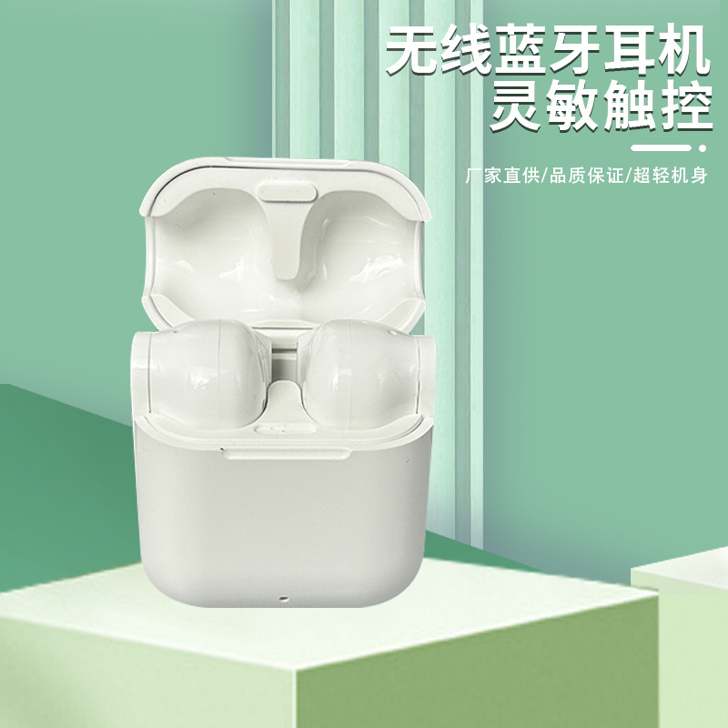 蓝牙耳机迷你真无线蓝牙耳机tws迷你降噪蓝牙耳机超长待机-阿里巴巴