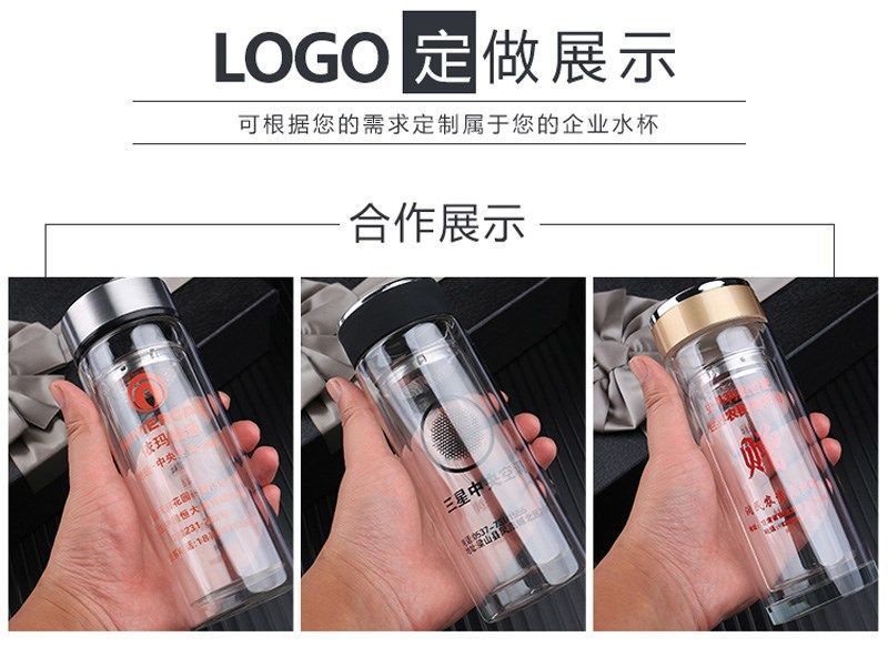 玻璃杯logo水杯茶杯刻字广告杯子印字开业赠品活动小礼品