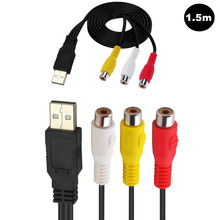 USB AM 2.0公转3RCA母莲花孔音频视频AV复合转接线适用于电视/PC