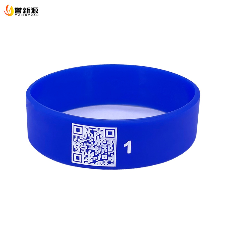 免费设计工厂流水号识别带二维码橡胶手腕带 老人防走失硅胶手环