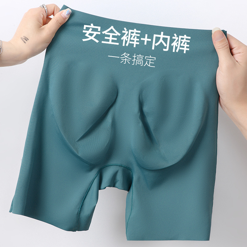 Women's High Waist Belly Contracting Hip Withdraw Underwear Butt-Lift Underwear Postpartum Ice Silk Thin Bottoming Hip Shaping Shaping Pants