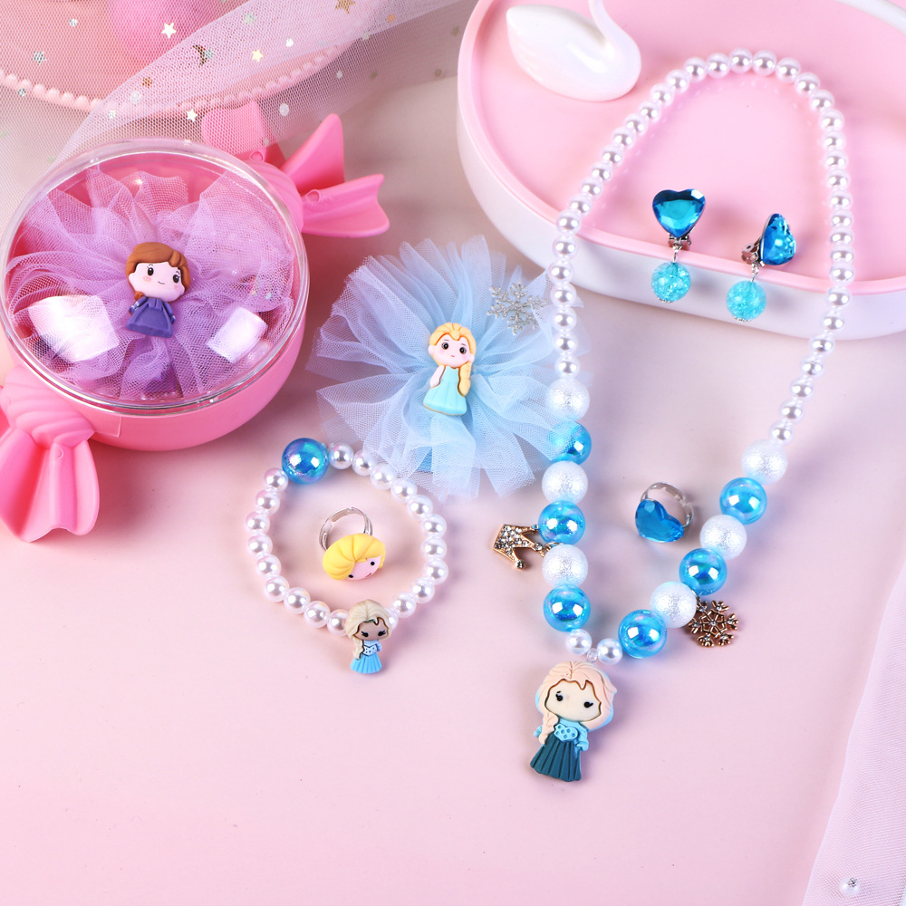 儿童珍珠项链冰雪奇缘 饰品首饰戒指耳夹套装幼儿园礼品批发