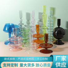 复古玻璃烛台彩色异形玻璃花瓶工艺品不规则插花蜡烛底座桌面摆件