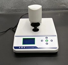 齐威HY-1 智能白度仪粉末成型器化学化工白度仪配件