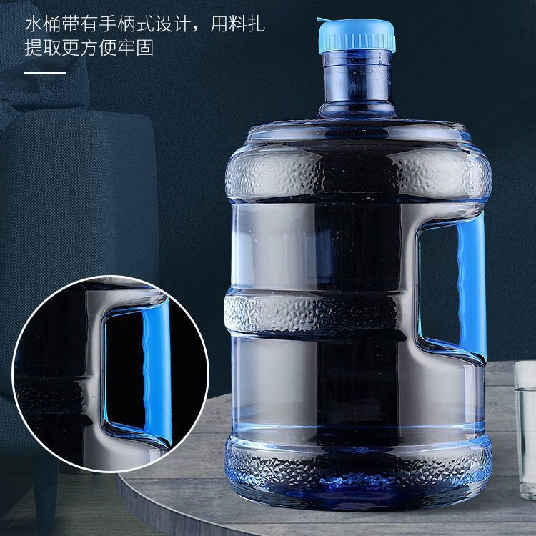 净水桶加厚小型饮水机桶家用水桶手提带盖储水桶户外矿泉空水批发