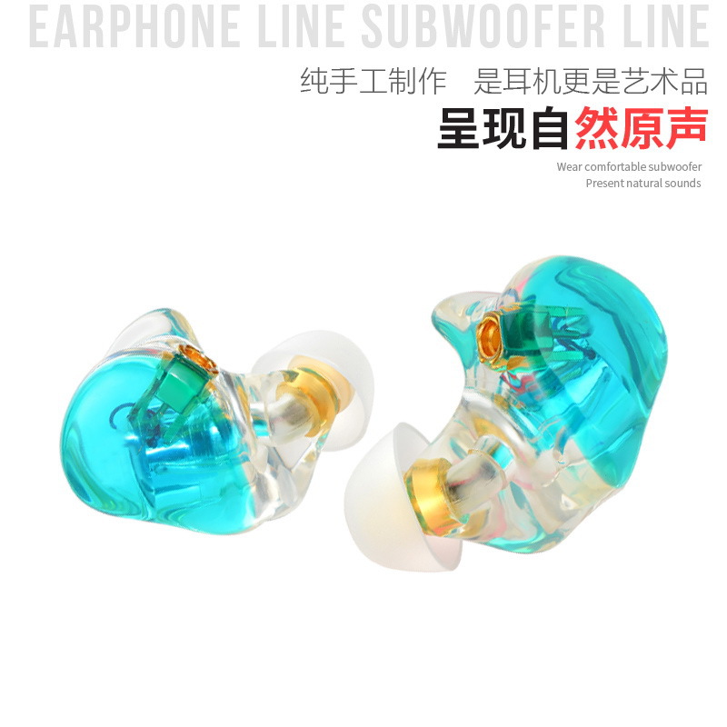 A4 Resin Earphone HiFi Noise Reduction Ring Iron Earplugs Wired Moving Iron Mmcx Headphone Plug in-Ear Earphone Monitor