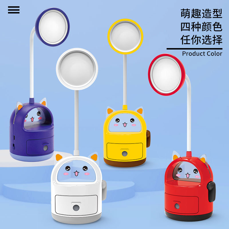 new cartoon creative meow pencil sharpener desk lamp usb charging desktop children eye protection led light small gift