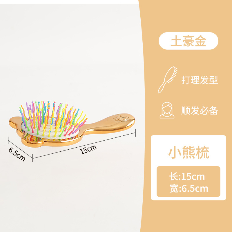 Factory Wholesale Comb Plastic Massage Comb Hairdressing Comb 8602 Electroplating Color Children Comb Hair Comb