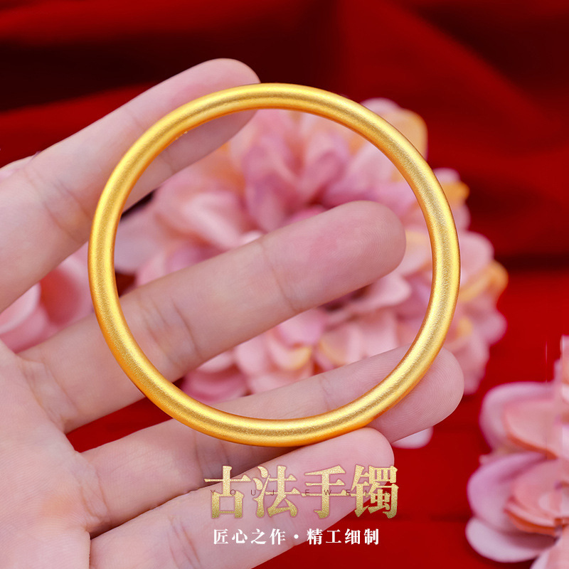 ancient heritage bracelet vietnam placer gold national fashion simple bracelet bracelet female xiaohongshu tik tok live stream national style solid bracelet