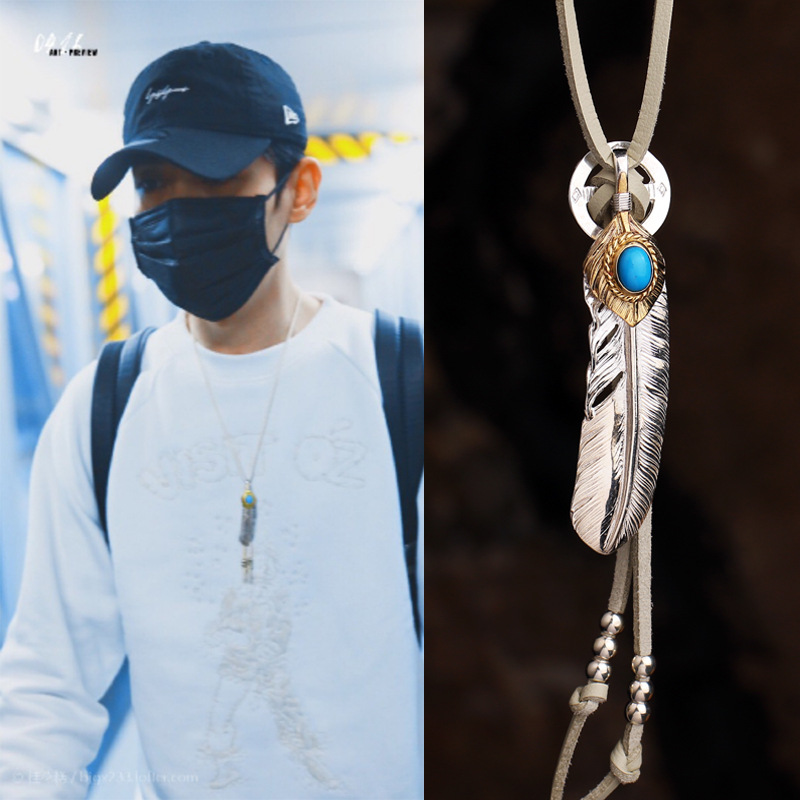 纯银太角链套链朱一龙同款高桥吾郎风格绿松羽毛项链银男士毛衣链