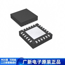 BD63006MUV-E2 63006 ROHM QFN-24 电机驱动芯片