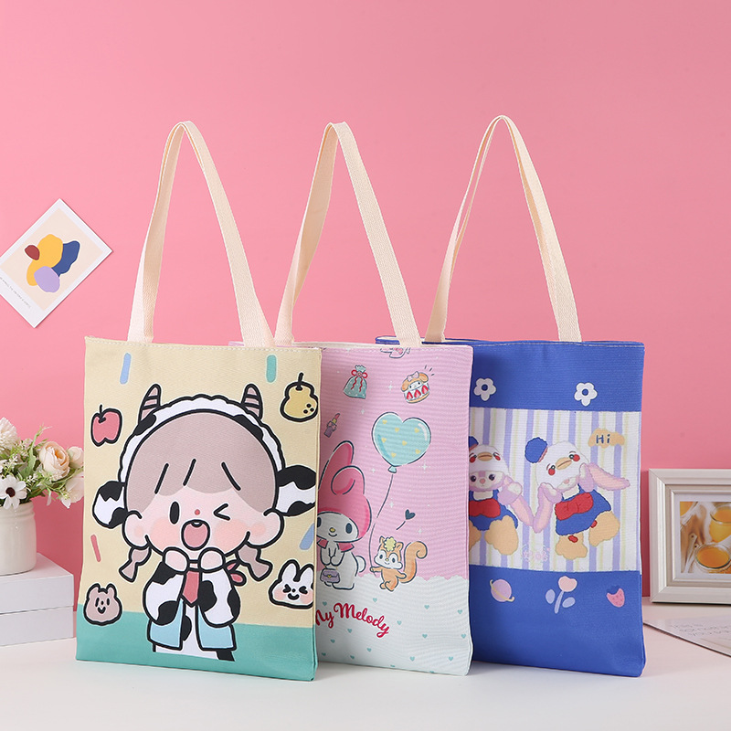 Cross-Border Canvas Bag Cute Girly Style Folded Bag Shopping Bag Universal Packaging Gift Bag Factory Wholesale