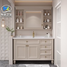 美式橡木浴室柜组合一体陶瓷盆卫生间实木洗漱台洗脸盆落地式