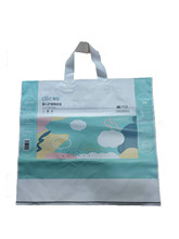 婴儿纸尿裤包装袋/环保材料包装袋