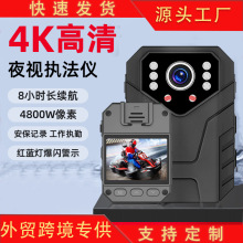 4K高清背夹记录仪 红蓝爆闪便携随身夹摄像机视频录像记录仪 跨境
