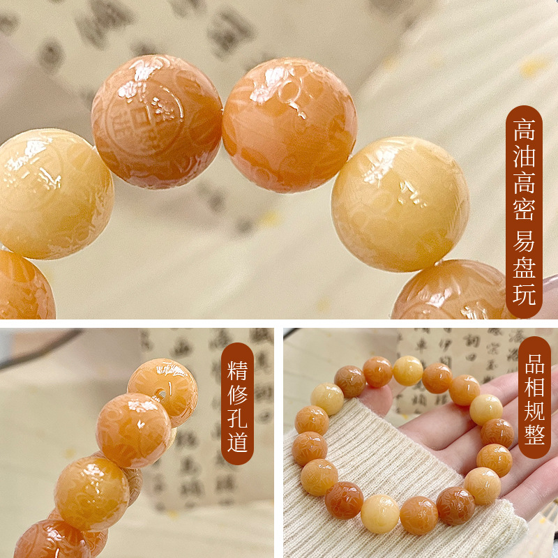 Green Floating Bodhi Bracelet Carved round Beads Single Circle Men and Women Bodhi Seed Buddha Beads Rosary Crafts Wholesale