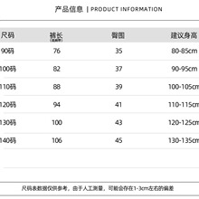 非常鱼儿 儿童牛仔背带裤春季新款女宝宝休闲连体裤 EA015