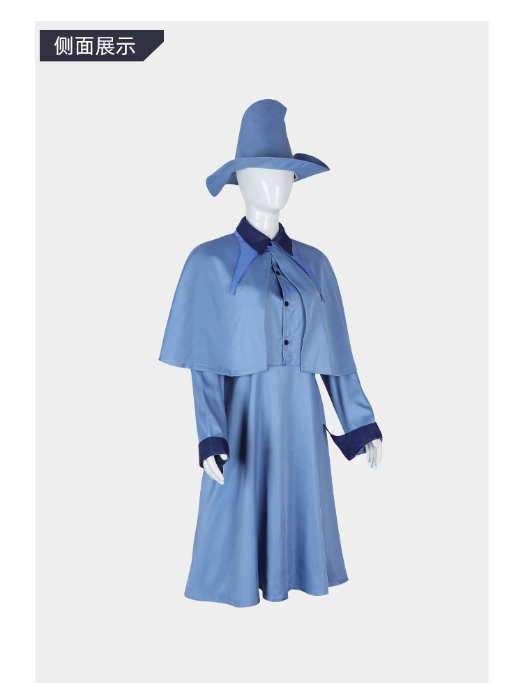 哈利波特魔法觉醒cos服布斯巴顿校服芙蓉·德拉库尔cosplay制服