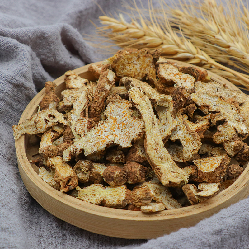 野生苍术中药材500g克生苍术苍术粉麸炒苍术片烟熏消毒茅苍术包邮