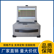 故障录波器谐波记录仪电量记录分析仪录波仪综合电力监测仪发电机