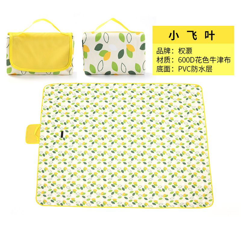 Folding Oxford Cloth Picnic Mat Logo Waterproof Plaid Picnic Mat Outdoor Picnic Mat Moisture Proof Pad Wholesale