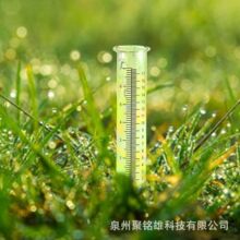 现货7英寸量雨器防寒防裂花园庭院家居塑料量雨管课外活动量雨计