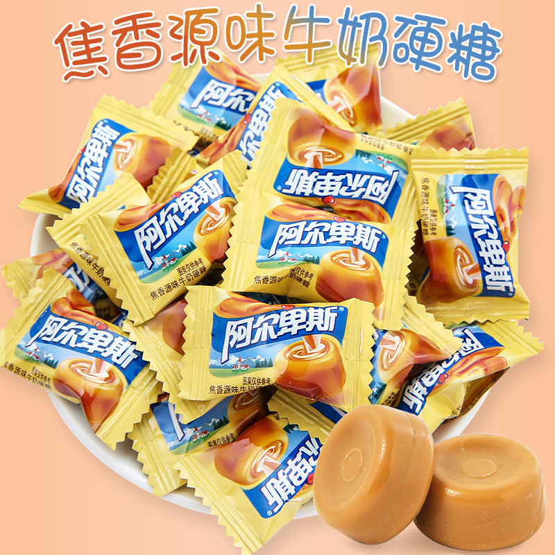 阿尔卑斯焦香原味500g散装喜糖硬糖果结婚庆牛奶糖招待零食-阿里巴巴